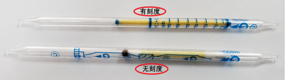 多种气体检测管