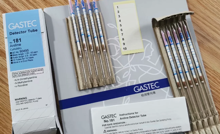 GASTEC181检测管.png