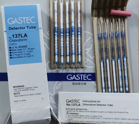 1710392066170647.png GASTEC 137检测管.png