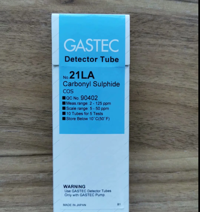 GASTEC羰基硫快速检测管