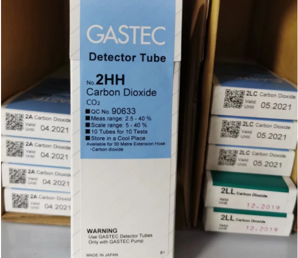 GASTEC二氯甲烷检测管